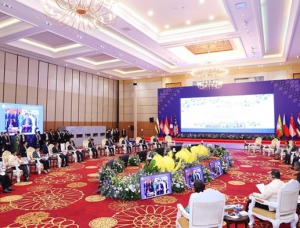 Thủ tướng: Vì một ASEAN tự cường, mạnh mẽ, phát triển bền vững, bao trùm