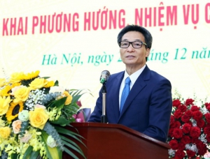 Ngành TN&MT: Sáng tạo, kịp thời, bám sát thực tiễn, hoàn thành tốt các nhiệm vụ chính trị