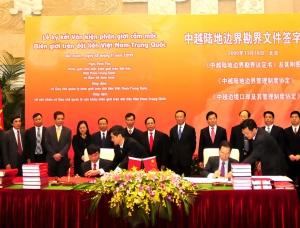 Những thành tựu đạt được trong công tác biên giới và địa giới hành chính