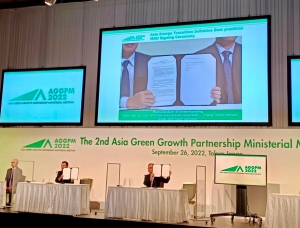 Hội nghị cấp Bộ trưởng đối tác tăng trưởng xanh châu Á lần thứ 2